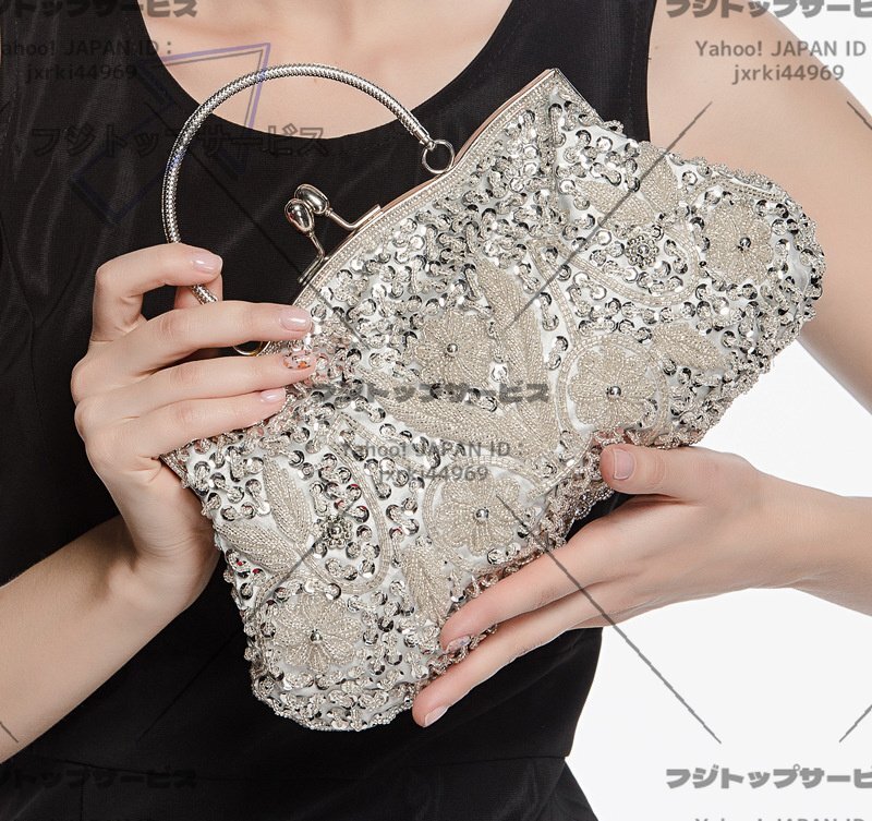 未使用 パーティーバッグ 2WAY ロングチェーン ショルダーバッグ ビーズバッグ 可愛い 4色の展開 結婚式 参列 二次会 クラッチバッグ拍卖