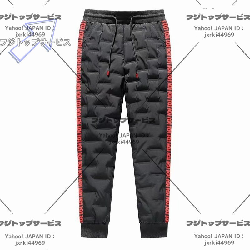 人気品冬新品 メンズ 中綿パンツ ロングパンツ チノパン スラックス 登山 中綿ナイロンパンツ スキーパンツ 極暖 防寒 M~5XLサイズ選択可拍卖