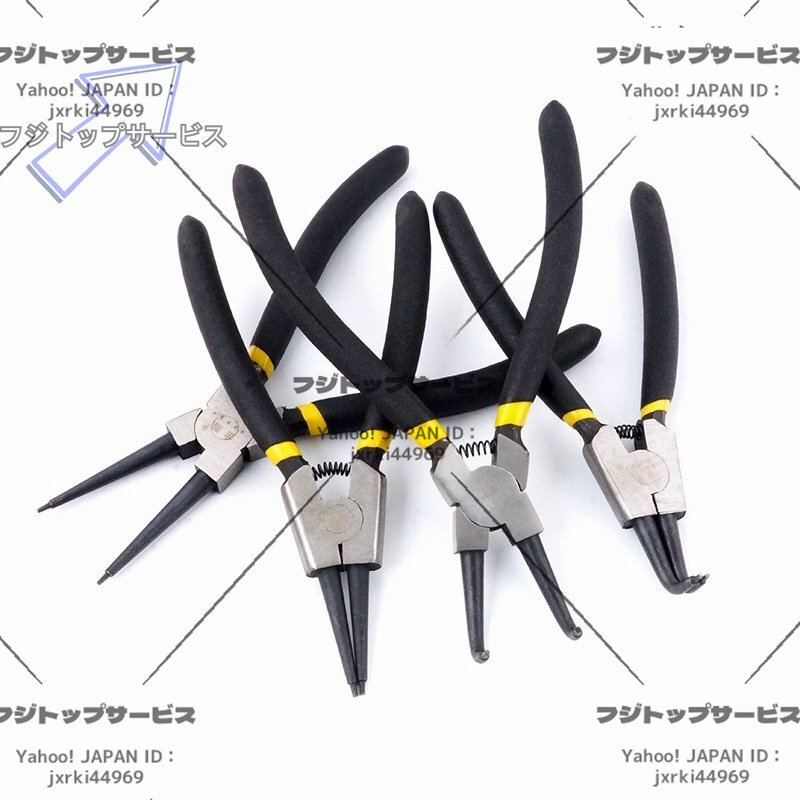 新入荷4ピース セット ファッション スナップ リング プライヤー セット 組み合わせ 保持 ポータブル ツール 多機能 工具拍卖