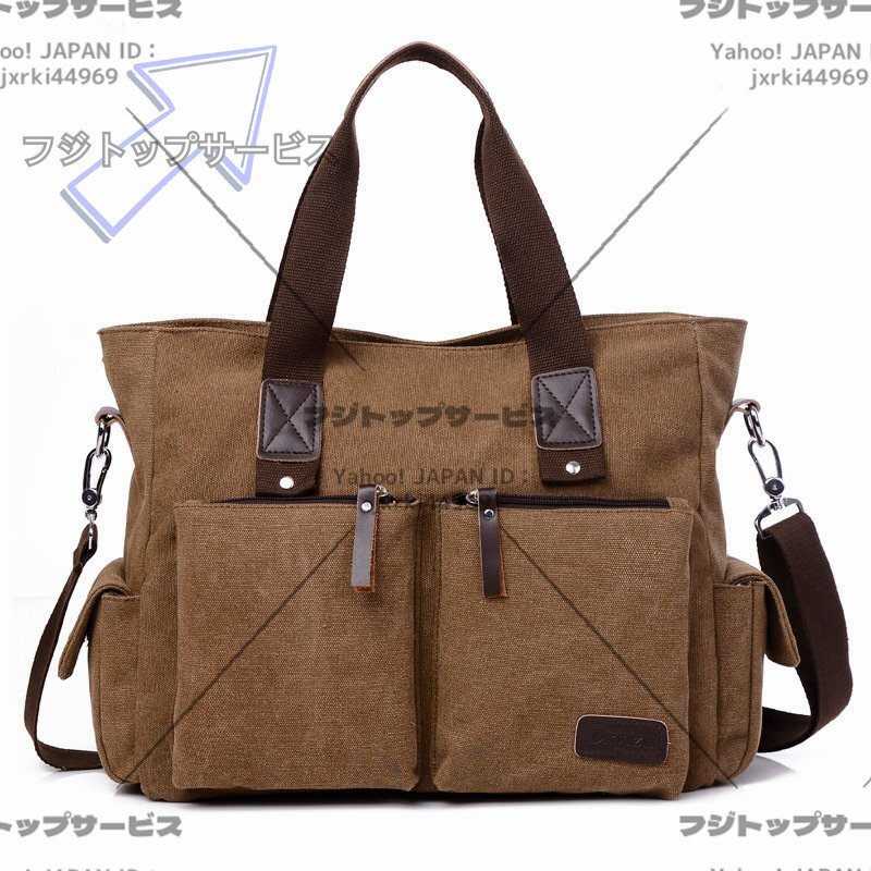 トートバッグ メンズ ビジネスバッグ ハンドバッグ ショルダーバッグ 手提げ 斜めがけ 肩掛け 大容量バッグ 通勤 通学拍卖