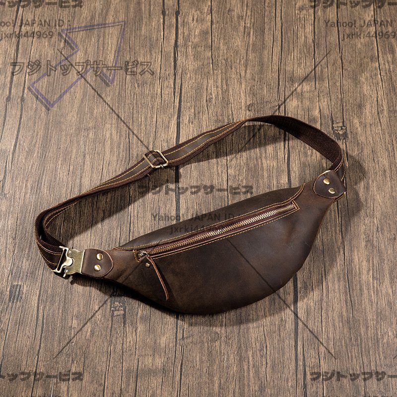 新入荷 人気上質本革胸バッグカジュアルショルダーバッグ牛革バッグウエストポーチショルダーバッグ拍卖