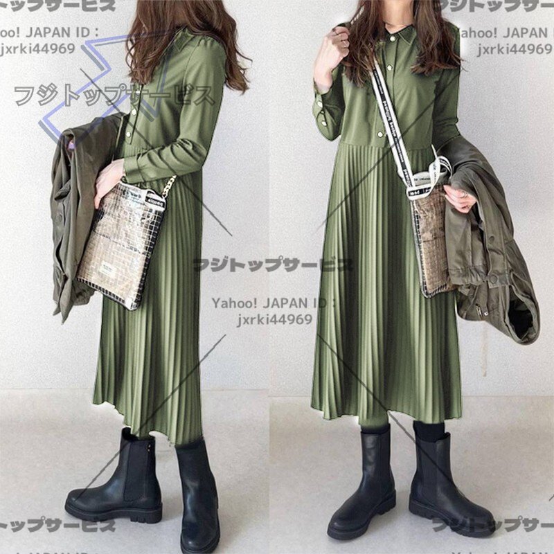 人気品スカート部分の細プリーツがおしゃれなシャツワンピ新品大きいサイズさらっと素材のロング丈ワンピ緑っぽい拍卖
