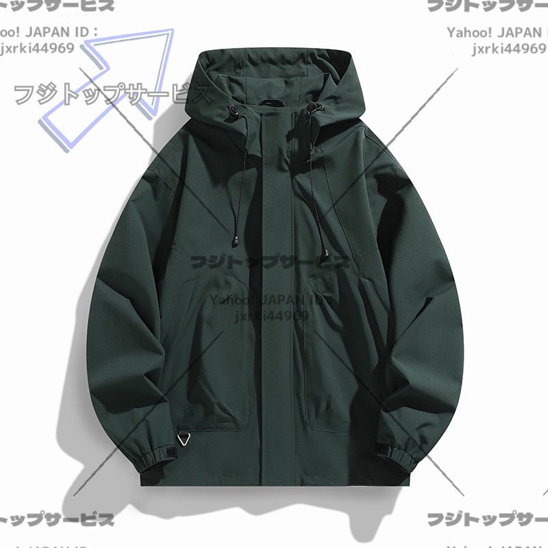 大人気 高級感 メンズ マウンテンパーカー アウトドア ジャケット 登山服 薄手 無地 トップス アウター おしゃれ 春/グリーン拍卖