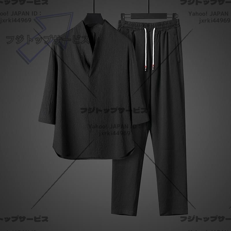 新入荷 メンズ上下2点セット セットアップ ロングパンツ綿麻風接触冷感五分袖シャツ チノパン吸汗速乾 ルームウェア部屋着夏ブラック 3XL拍卖