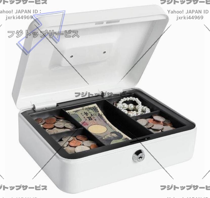 人気品金庫 手提げ金庫 キーロック式 貯金箱 ミニ金庫 収納ボックス 家庭用 防犯 事務用品お色選択可拍卖