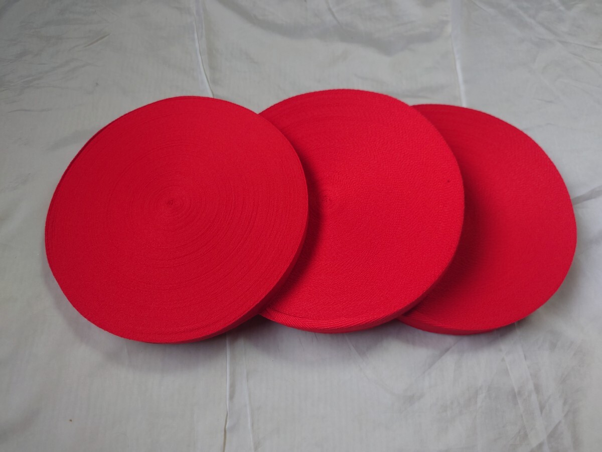 綿 杉綾テープ 赤 20mm巾 1mm厚 90M拍卖