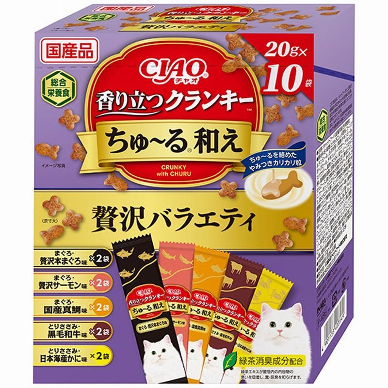 (まとめ買い)いなばペットフード CIAO 香り立つクランキー ちゅ~る和えBOX 贅沢バラエティ 20g×10袋 猫用 〔×6〕拍卖