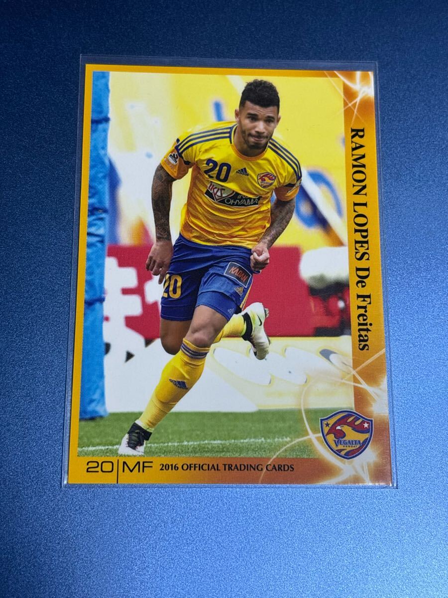 2016ベガルタ仙台オフィシャルトレーディングカード VS17 ハモンロペス レギュラーカード 柏レイソル拍卖