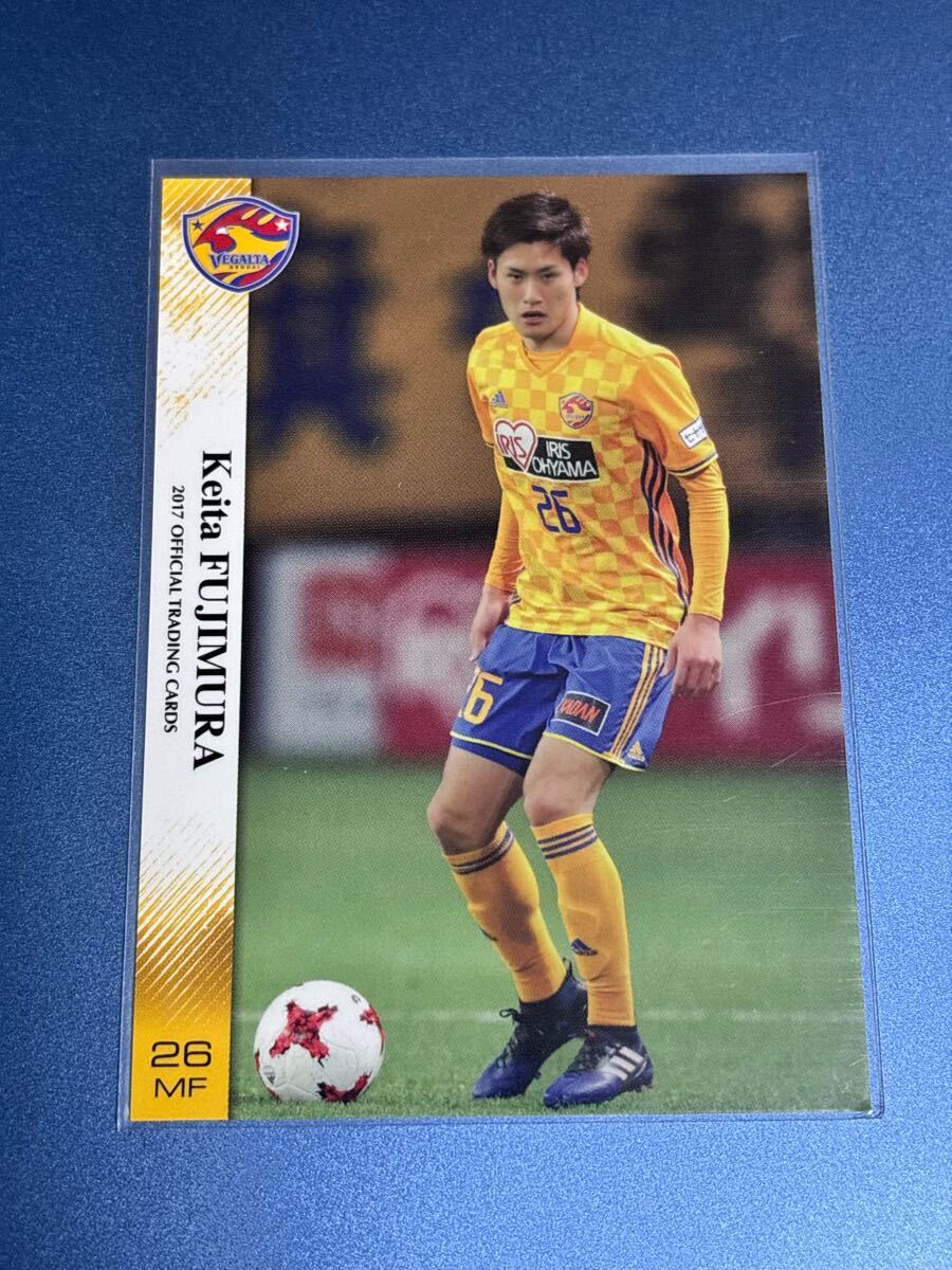 2017ベガルタ仙台オフィシャルトレーディングカード VS21 藤村慶太 レギュラーカード ツエーゲン金沢 鹿児島ユナイテッド拍卖