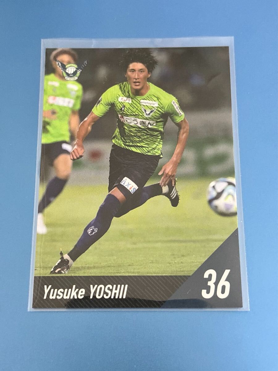 2023ガイナーレ鳥取 トレーディングカード 吉井佑将 レギュラーカード 吹田ジョカトーレ千里FC 松江シティ 福山シティ 讃岐 Y.S.C.C.横浜拍卖