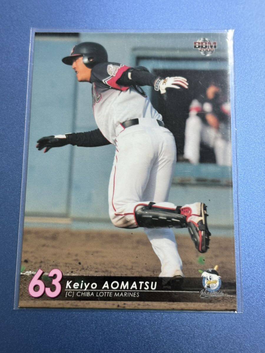 2008千葉ロッテマリーンズ M-43 青松敬鎔 レギュラーカード拍卖