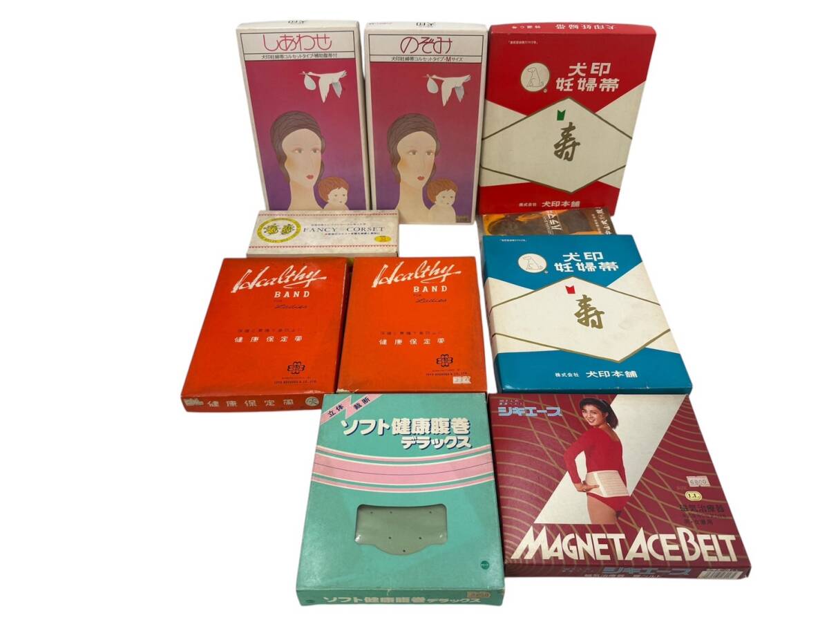 未使用 まとめて 昭和レトロ 犬印妊婦帯 健康保定帯 ソフト健康腹巻デラックス シキエース FANCY CORSET Mサイズ~LLサイズ拍卖