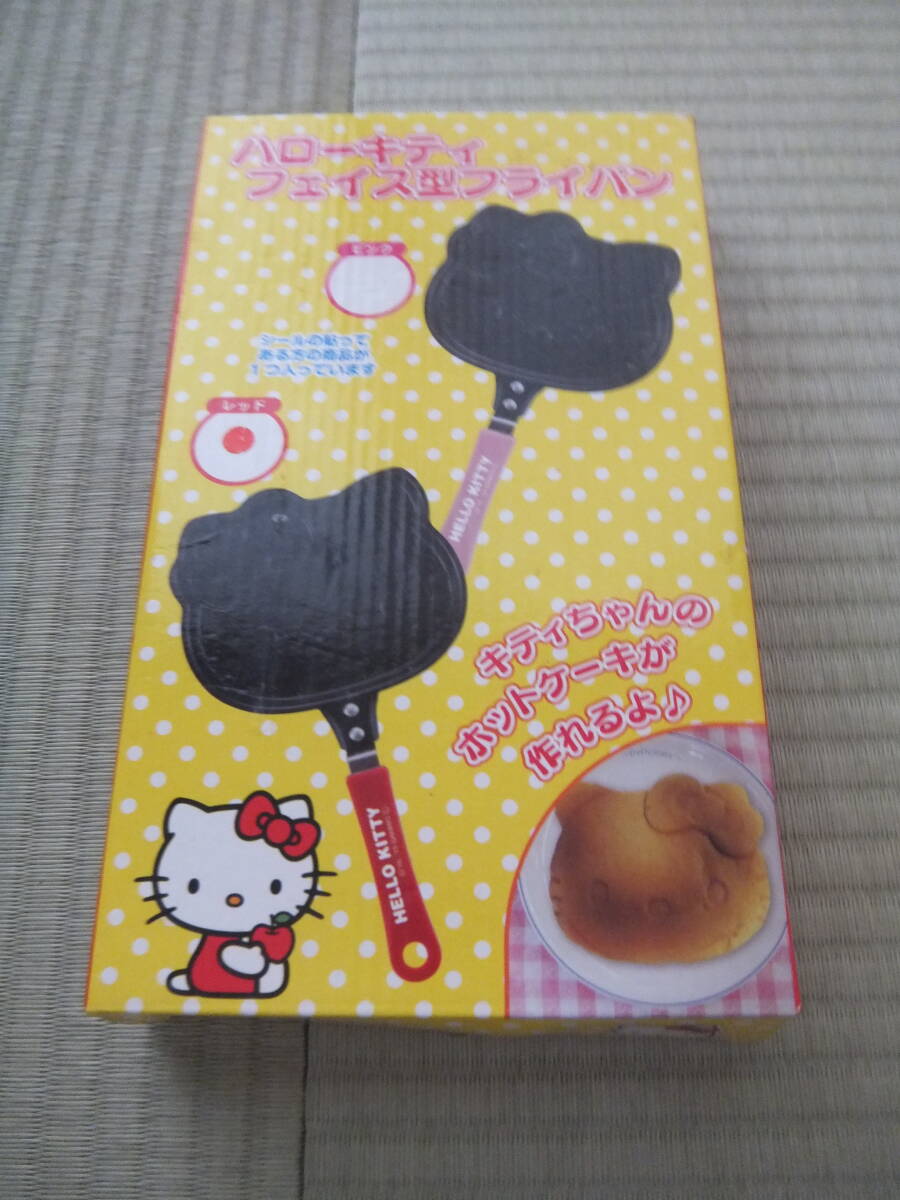 箱入りサンリオ ハローキティ フェイス型フライパン拍卖
