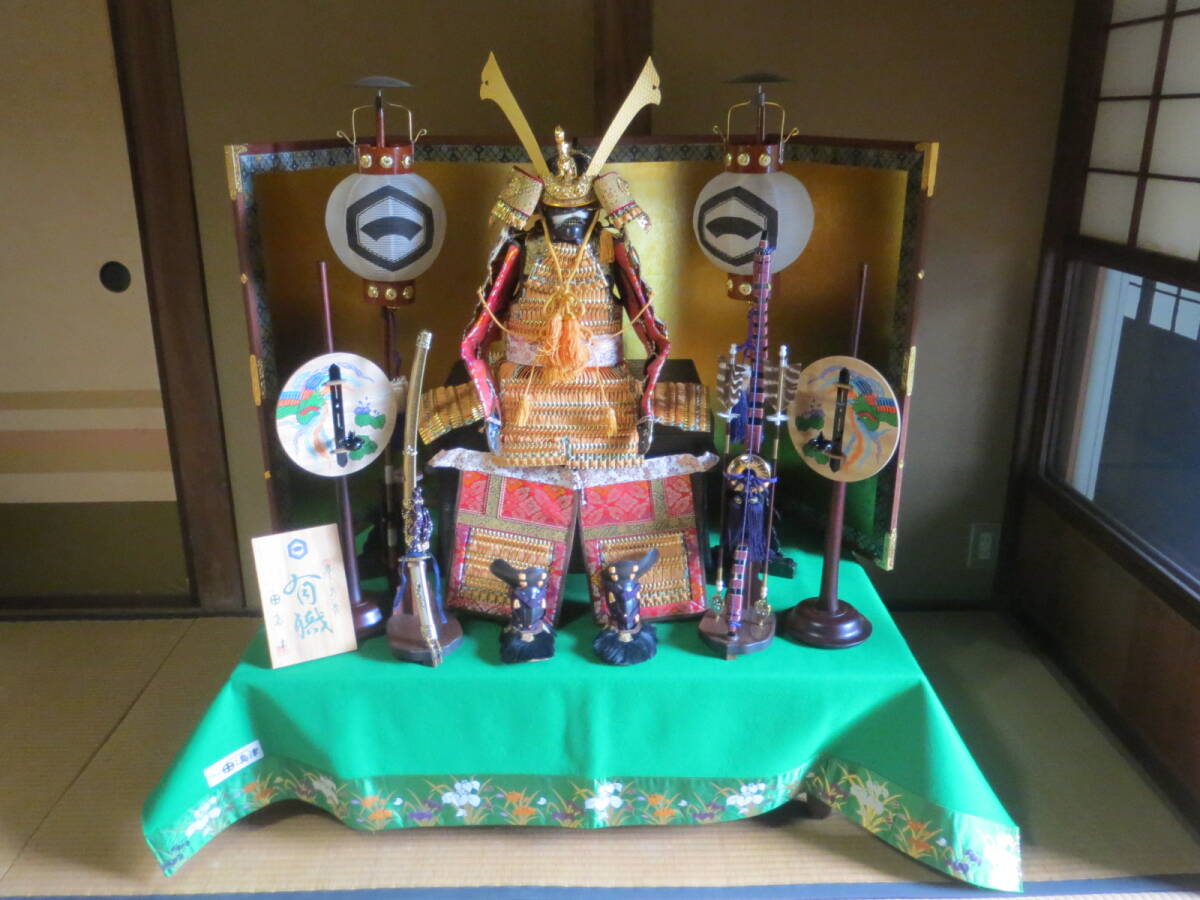 京都島津 有職 兜飾り 鎧兜 五月人形拍卖