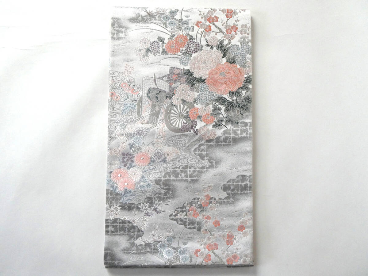 送料無料 「さが美」購入 プラチナ900箔糸使用 瑞宝御所車文刺繍 袋帯 1回のみ使用拍卖