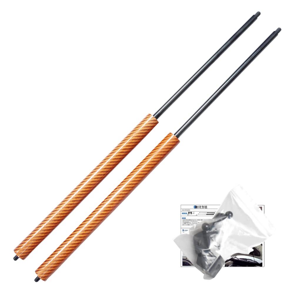 KUNSYOUKIM ボンネットフードダンパー 三菱 ランサーエボリューション CT9A ランエボ Mitsubishi lancer Evo 7/8/9 2000-2007に適合拍卖