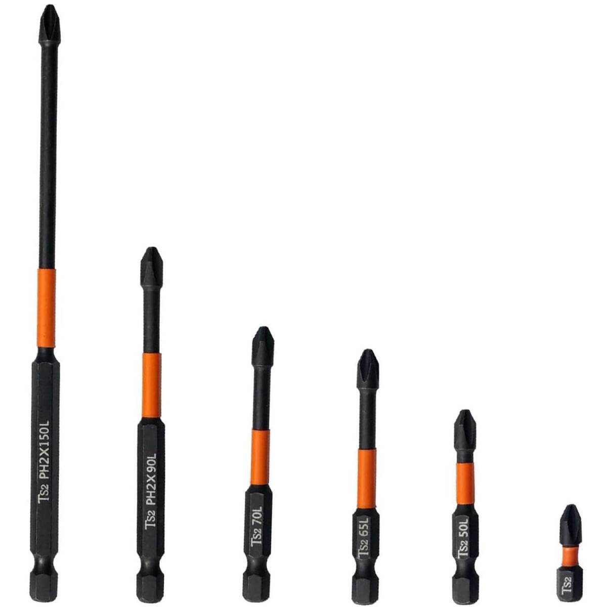 GOOMAND ドライバー 磁気 PH2 6.35mm 25mm 50mm 65mm 70mm 90mm 150mm6本組 プラスドライバービット 耐衝撃 滑り止め拍卖