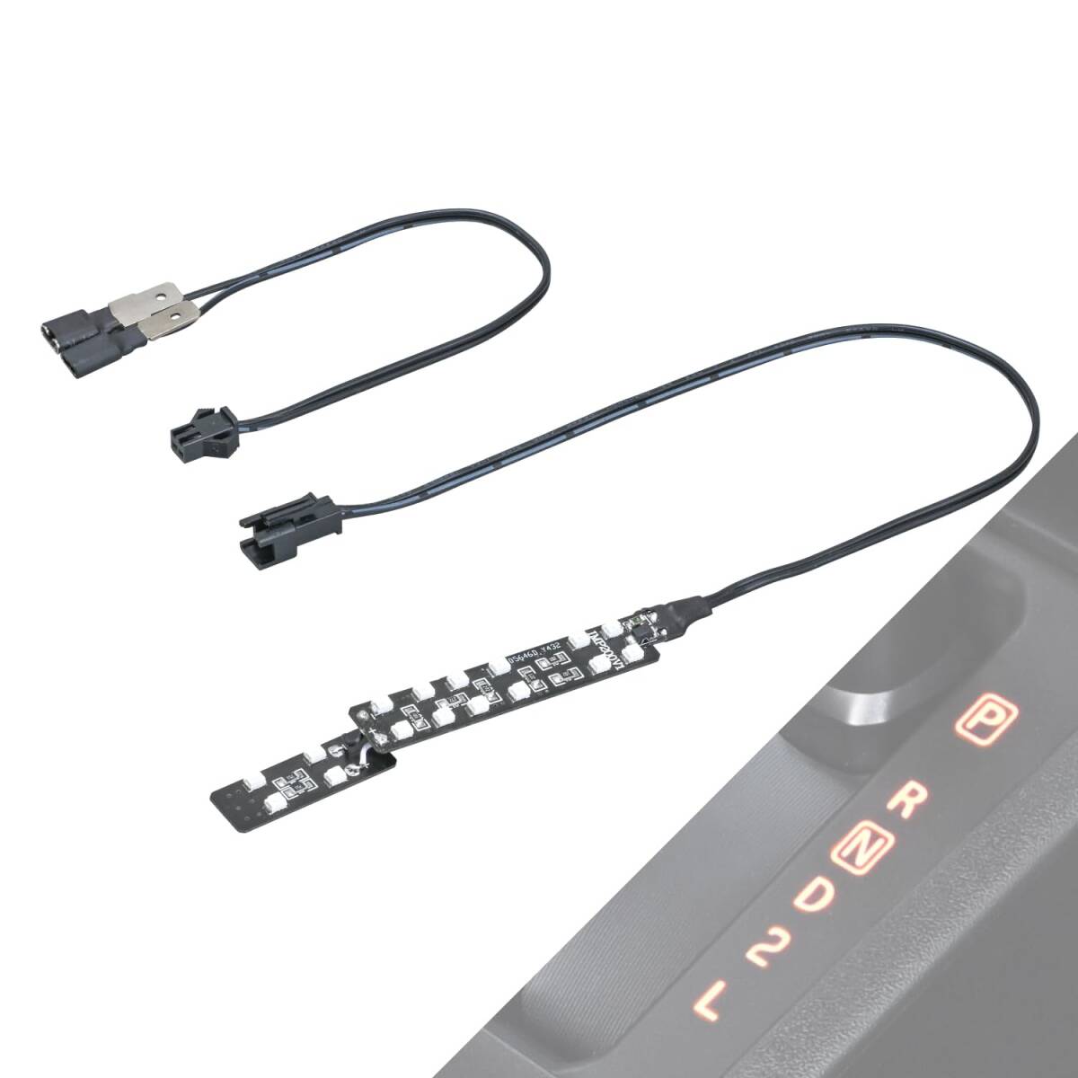 セイワ(SEIWA) 車種専用用品 スズキ ジムニー&シエラ&ノマド(JB64/JB74/JC74)専用 シフトポジションイルミ IMP200 純正同色LED オレンジ拍卖