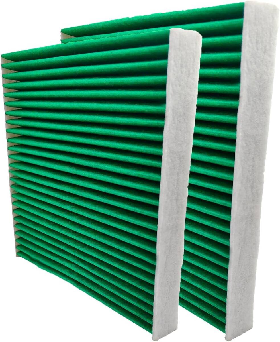 スズキ エブリイ DA17V/DA17W DA64 エアコンフィルター NV100クリッパー DR17系 DR64 スクラムバン DG17系 DG64 タウンボックス DS17系拍卖