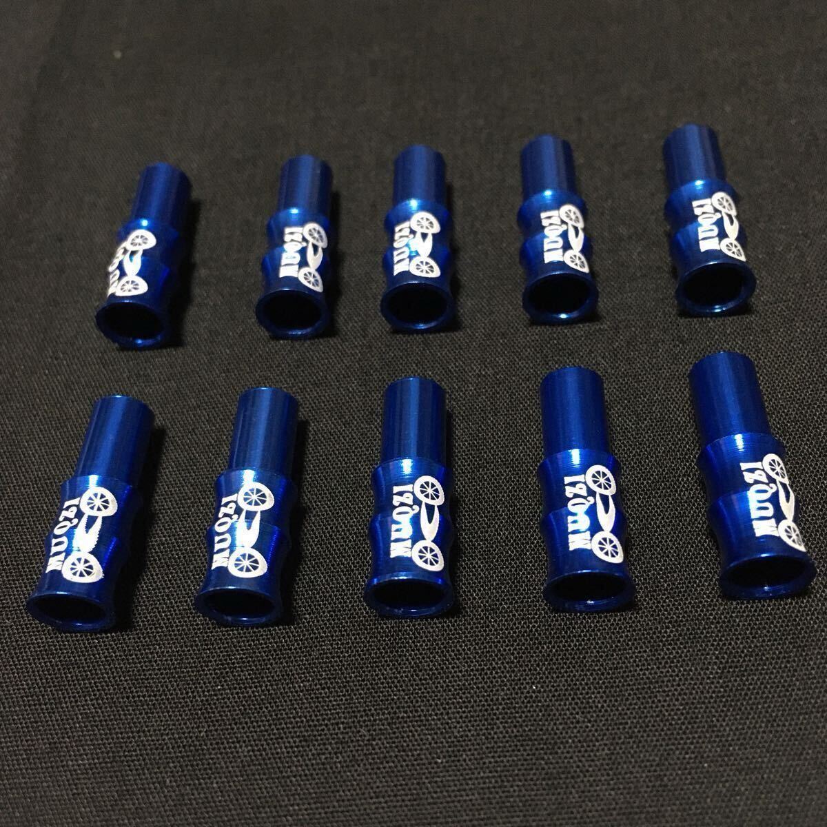 ☆ 新品!! 自転車 竹風アルミアウターケーブルキャップ ブルー φ5mm 10個 ☆拍卖