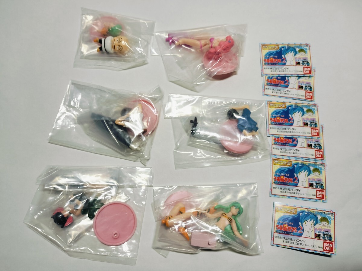 バンダイHG「うる星やつら 2 」全7種拍卖