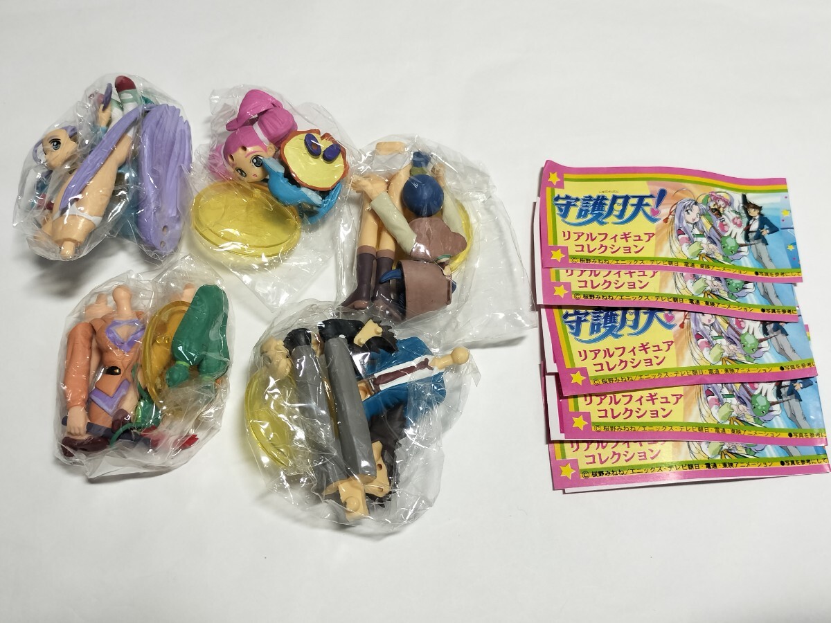 ユージンSR「 守護月天 リアルフィギュアコレクション 」 全5種  拍卖