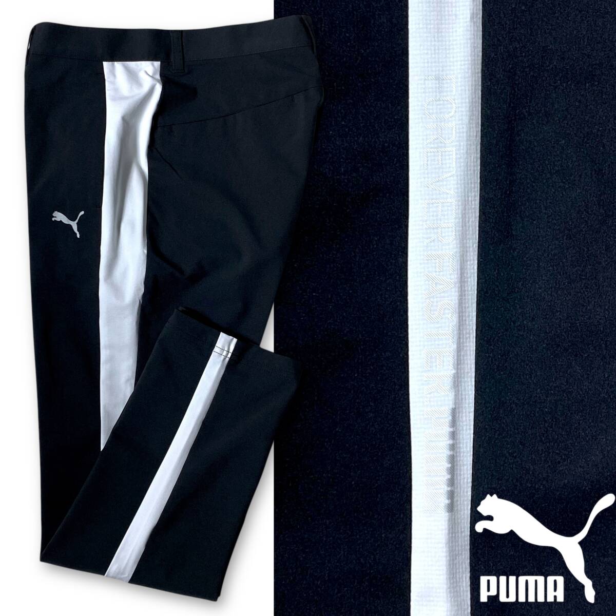 【XL】新品 プーマ ゴルフ TEXBRID 速乾抗菌 形態安定性 シワ防止 サイドライン ハイストレッチ テーパードパンツ PUMA GOLF 627651◆R2582拍卖