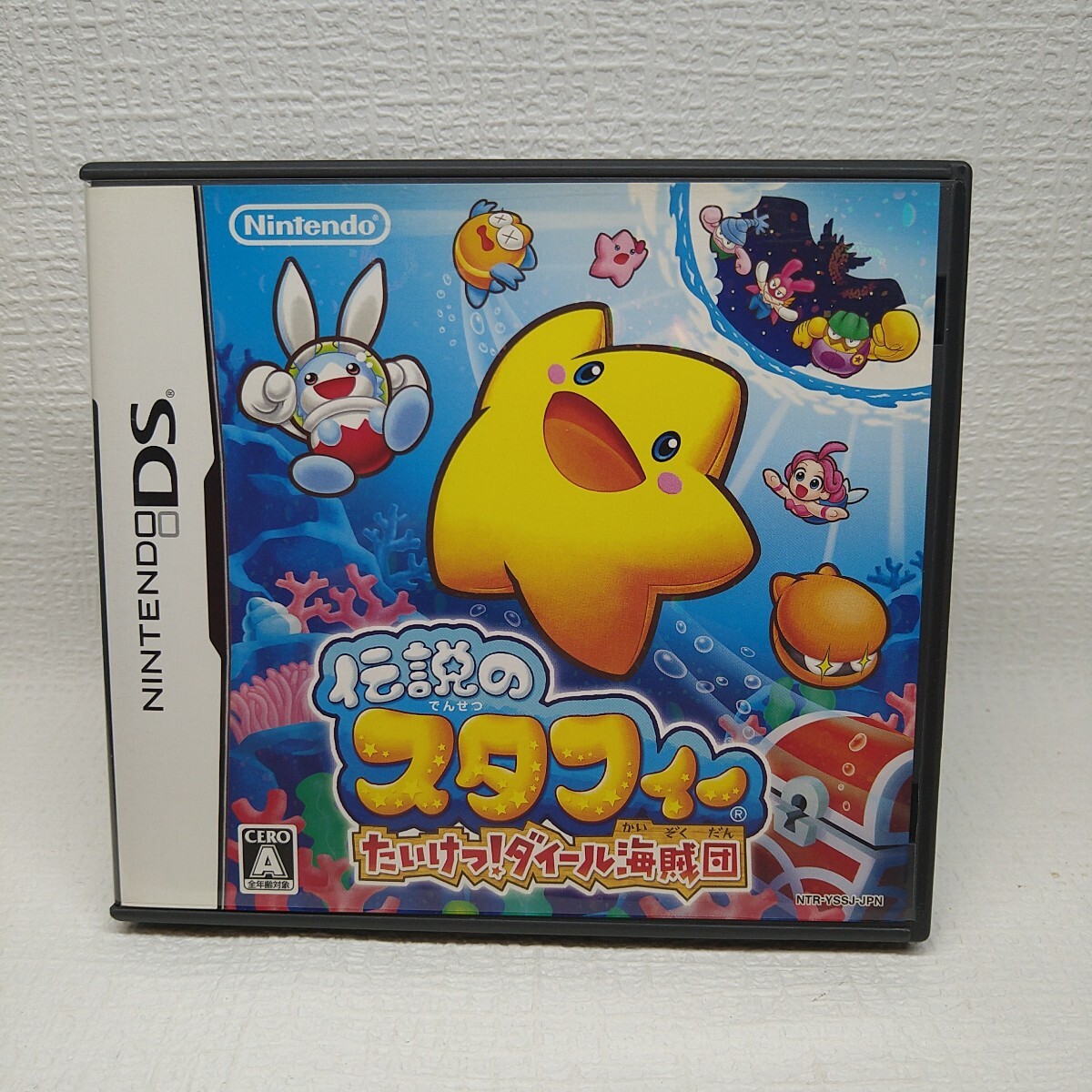 【DSソフト】/ 伝説のスタフィー たいけつ!ダイール海賊団 管理No3-091 同梱包大歓迎!!拍卖