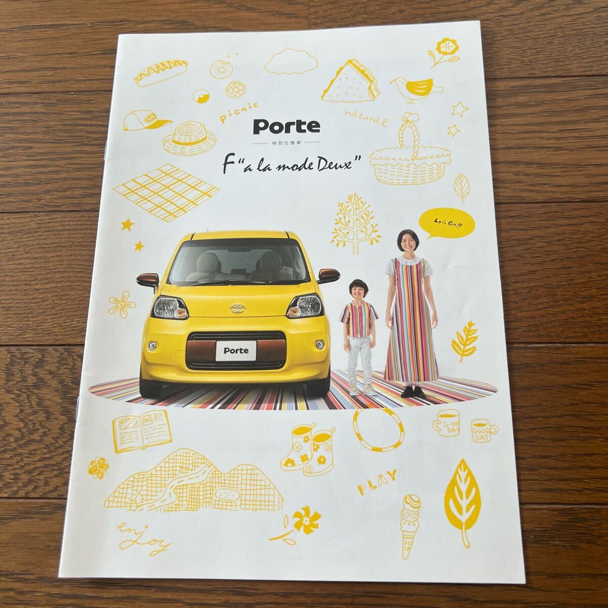 2015年7月発行:トヨタ Porte ポルテ 特別仕様車 F ア・ラ・モード・ドゥ カタログ(パンフレット)拍卖