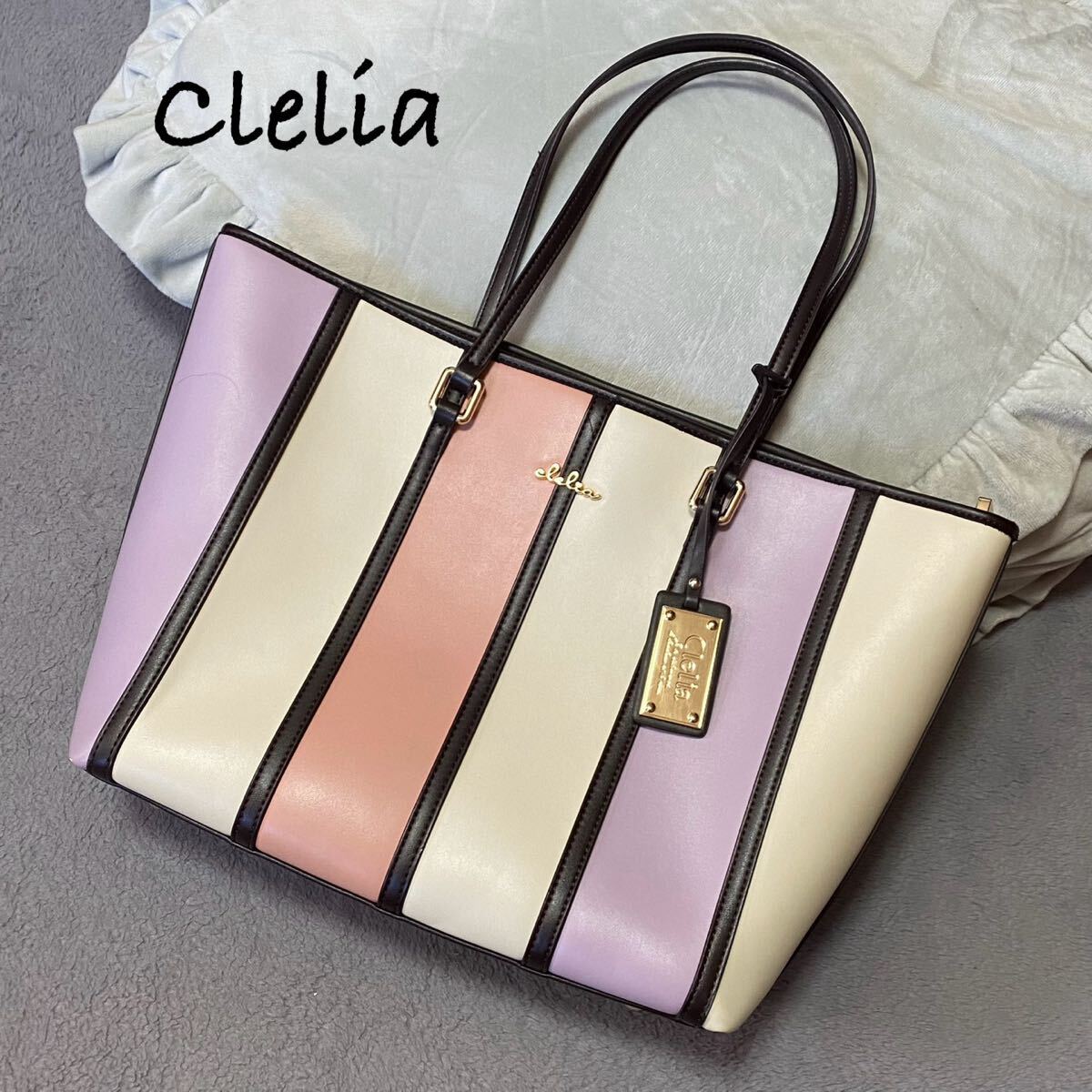 クレリア clelia トートバッグ ラベンダー ピンク ストライプ バイカラー拍卖