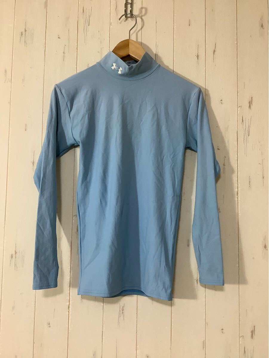 わ1553 UNDER ARMOUR アンダーアーマー 長袖アンダーシャツ 長袖インナーシャツ SM ライトブルー ロゴ刺繍 拍卖