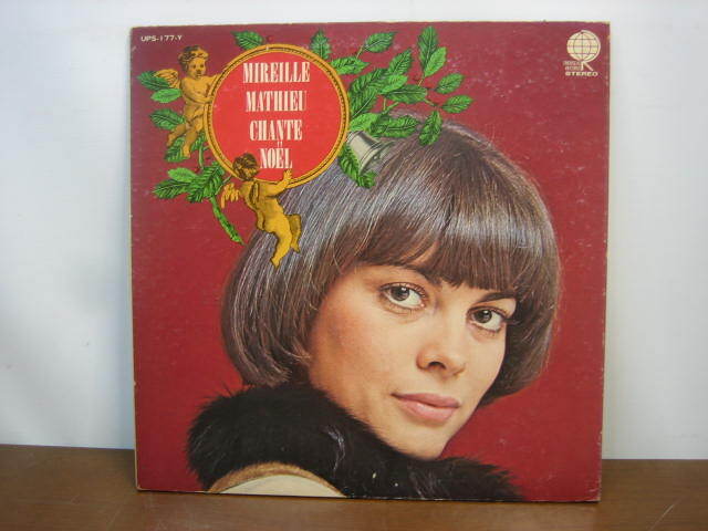 ◆Mireille Mathieu/ミレイユ・マチュー◆ミレイユ・マチューのクリスマス UPS-177-V LPレコード◆菅RA 拍卖