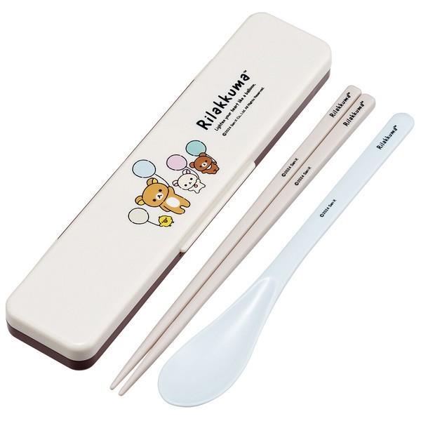 リラックマ 音のならないコンビセット 箸 スプーン カトラリーセット 抗菌 ふわっと風船 スケーター拍卖