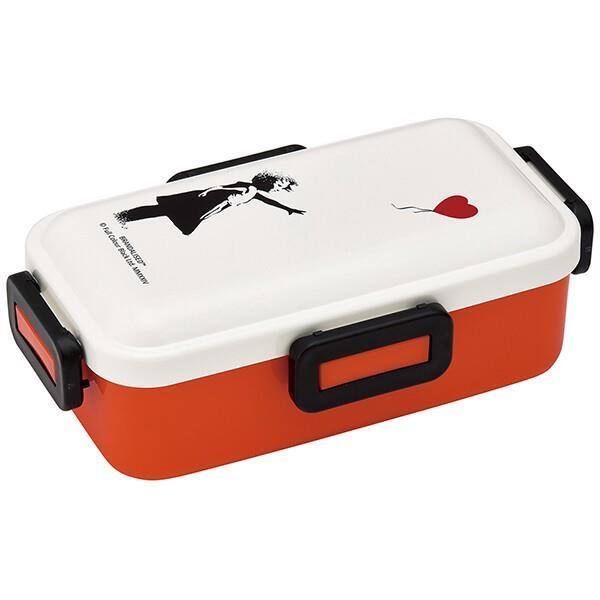 ブランダライズド 弁当箱 ランチボックス 530ml 4点ロック ドーム型 抗菌 食洗機対応 スケーター拍卖