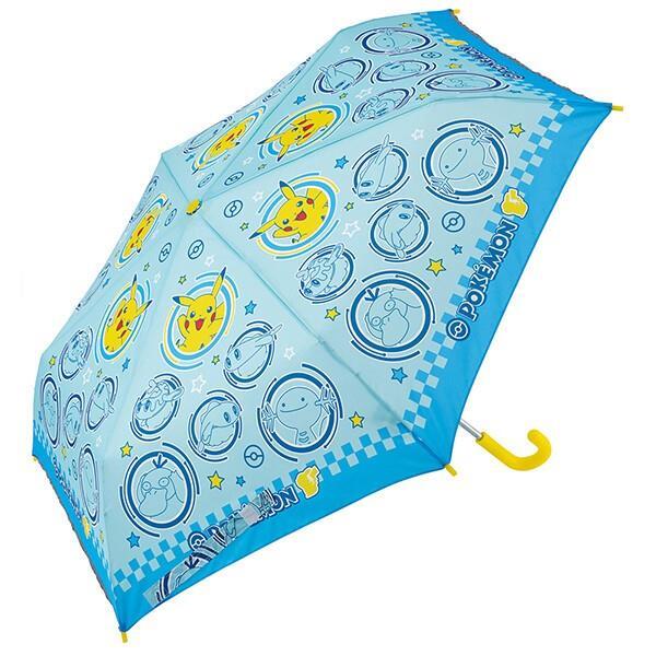 子供用折りたたみ傘 (55cm) ポケットモンスター 軽量 手開き キッズ 子供用 カチュウ 男の子 スケーター拍卖