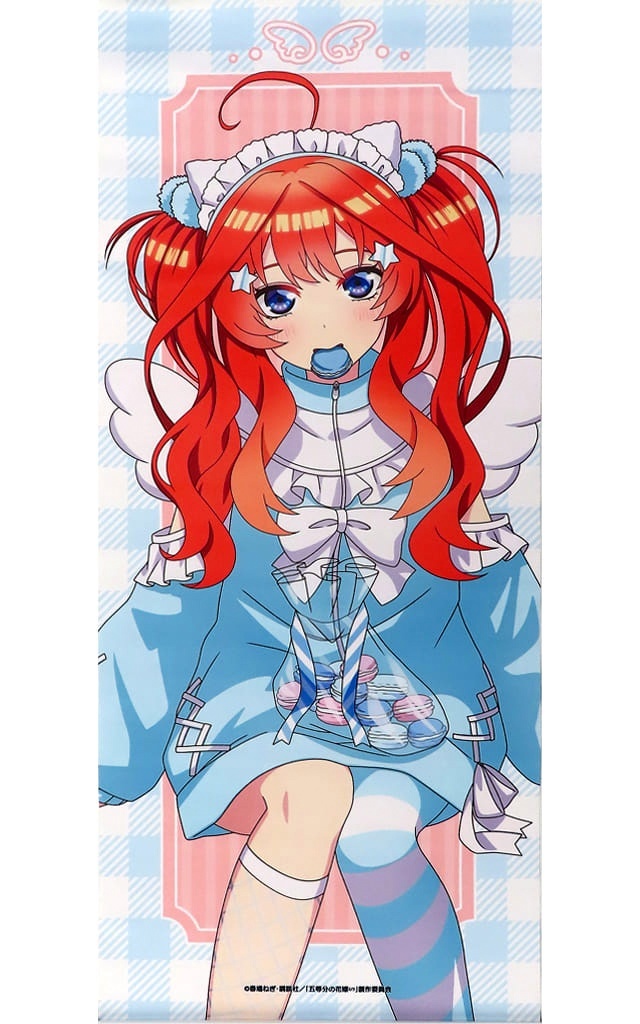 五等分の花嫁∽ スリムタペストリー 中野五月 ツリービレッジカフェ 約H728mm×W258mm拍卖