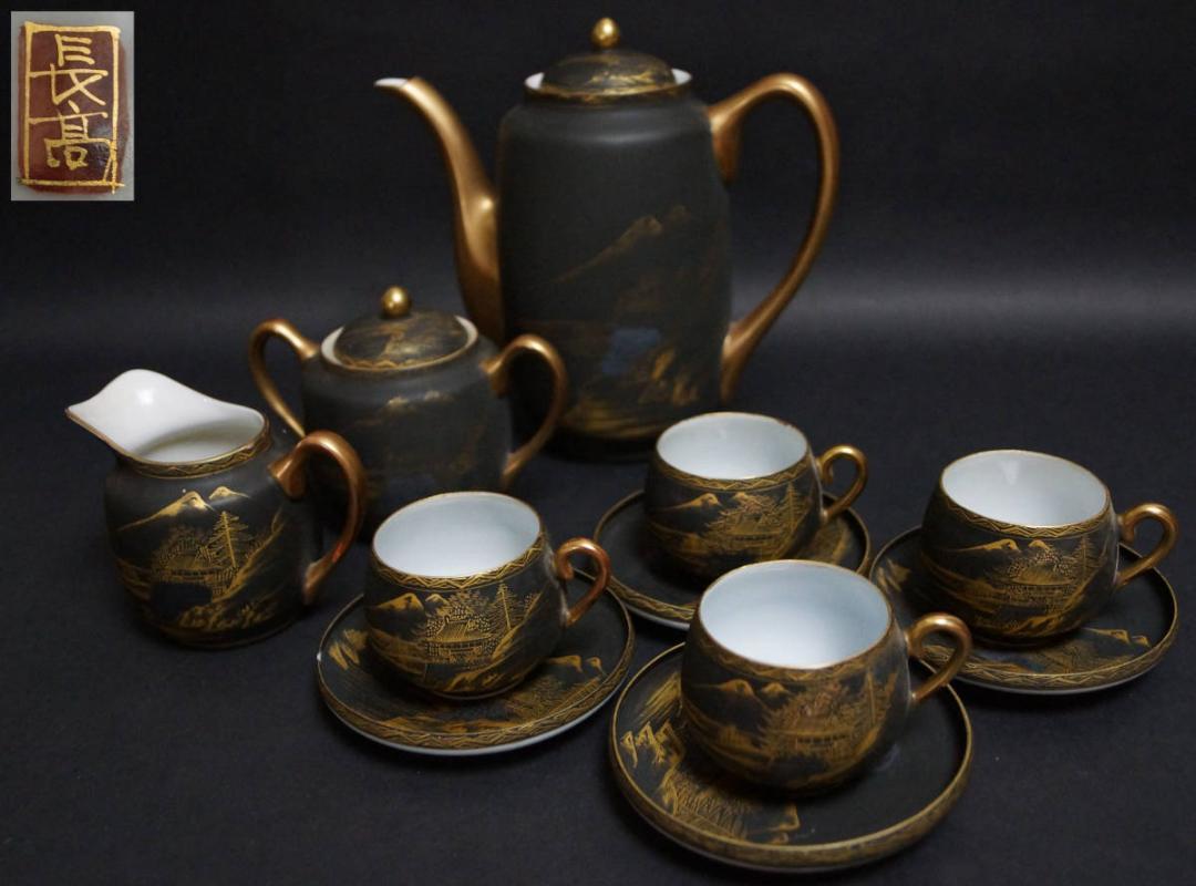 【閑】明治期 長高造 黒地金彩色絵『富士山水風景図』ティーポット/ミルクポット/シュガーポット カップ&ソーサー(4客)☆里帰り薄胎卵殻手拍卖