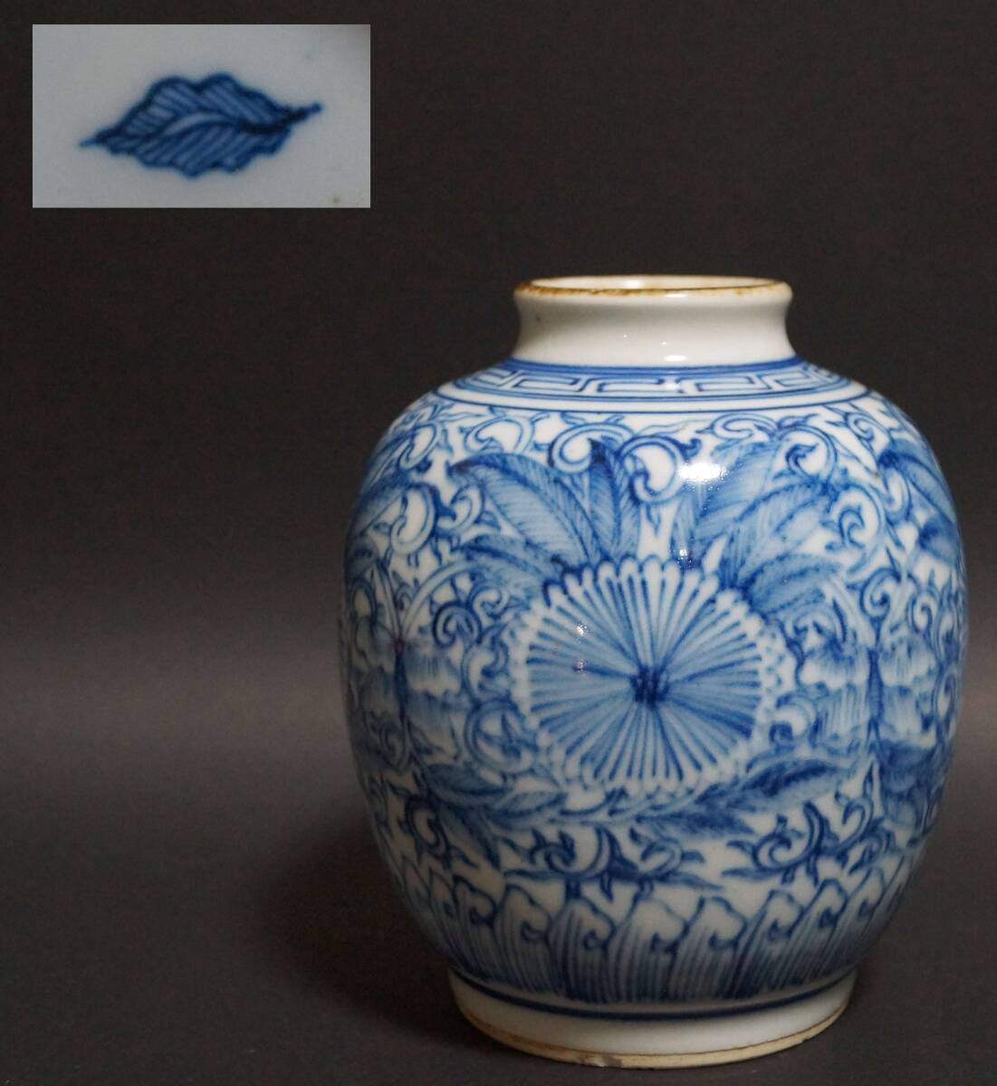 【閑】清時代 花唐草紋青花壺 染付飾壺 葉形款 花器 骨董品★時代物★7D0422拍卖