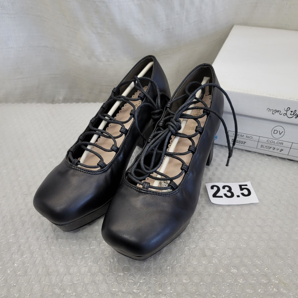 4889 夢展望 ニューリーミー パンプス 526597 M 23.5拍卖