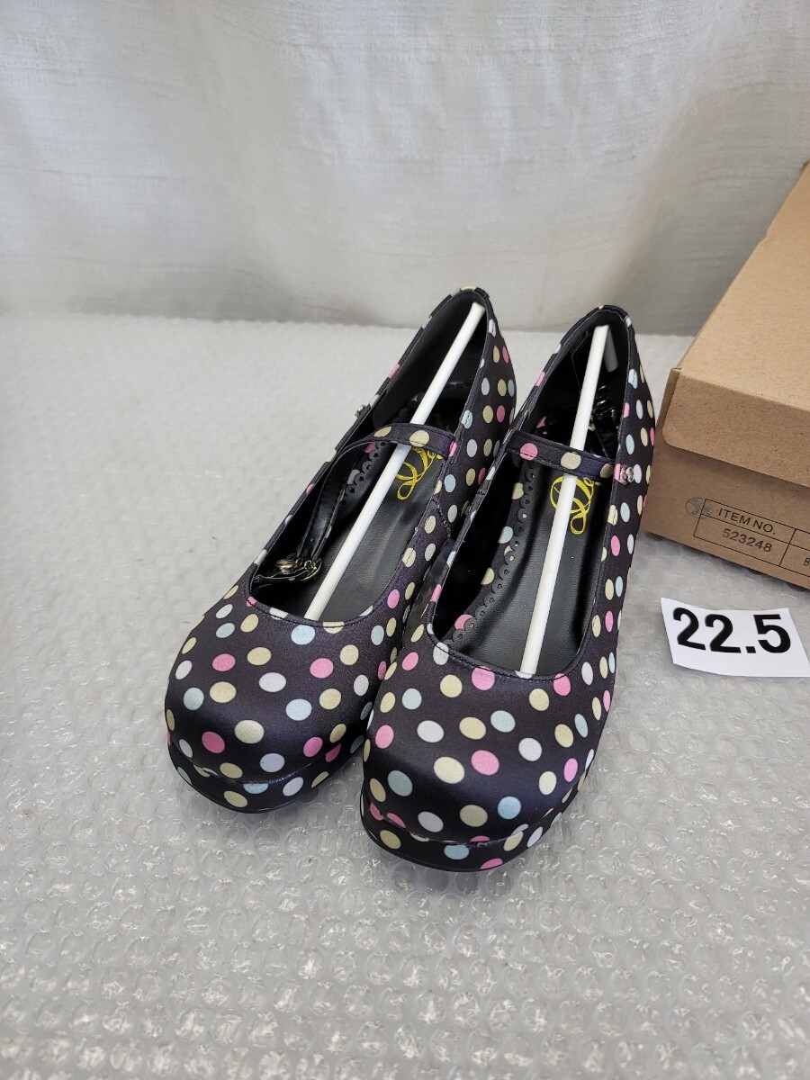 4883 夢展望 パンプス 523248 22.5拍卖