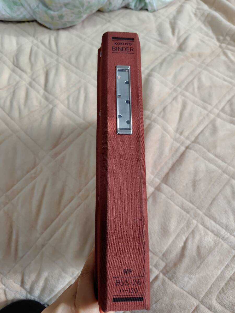 ■中古 コクヨ ファイルバインダー MP B5S・26 ハ-120 赤拍卖