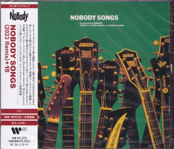 即決YM【NOBODY / NOBODY SONGS (2023 Remix) (+15)●ノーバディ】未開封/新品/限定盤拍卖
