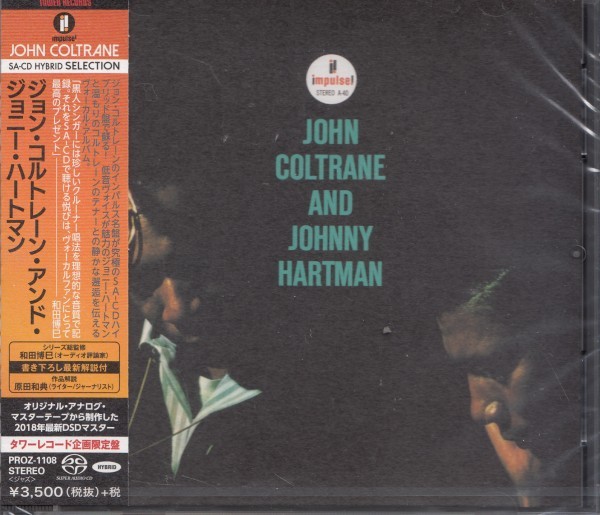 《新品》即決JAZZ 2【ジョン・コルトレーン・アンド・ジョニー・ハートマン◆超名盤(超高音質・SA-CD)=タワーレコード限定盤!】廃盤拍卖