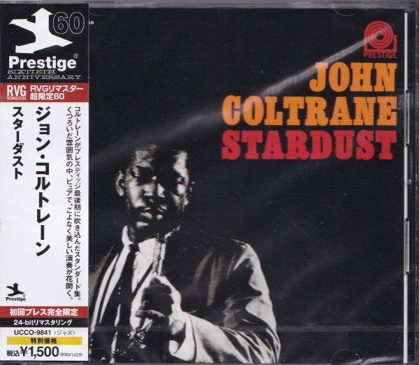 《新品》即決JAZZ 4【ジョン・コルトレーン John Coltrane スターダスト=超名盤!】未開封/廃盤拍卖