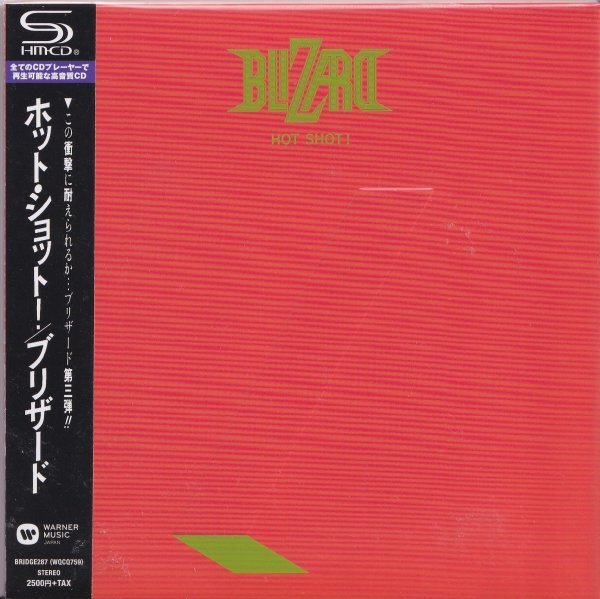 《新品》即決 紙ジャケット4【BLIZARD ブリザード ホット・ショット! HOT SHOT《完全限定盤・高音質・SHM-CD!》】拍卖