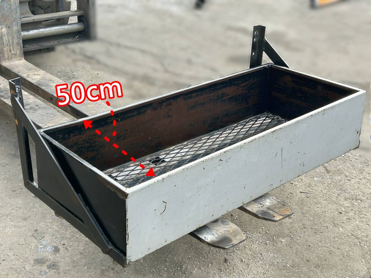 網カゴ、網籠、ジャンボメッシュ、鉄りん木ボックス、工具収納、道具収納、農漁/工場/作業場(長さ120cm×50cm×高さ25cm) 福岡県発拍卖