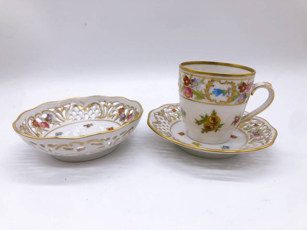 【6855】シューマン エスプレッソ カップ&ソーサ― カップ1つ無し お茶会 ママ会 人気ブランド 趣味 食器 食卓 お料理 趣味 華やか拍卖