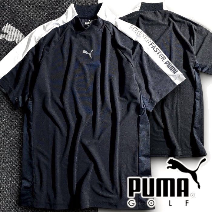 PUMA プーマ ゴルフ 定価1.2万 ICELIVE メッシュ切替 ストレッチ モックネック 半袖 カットソー ゴルフウェア 627606 01 L ▲028▼50423w01拍卖