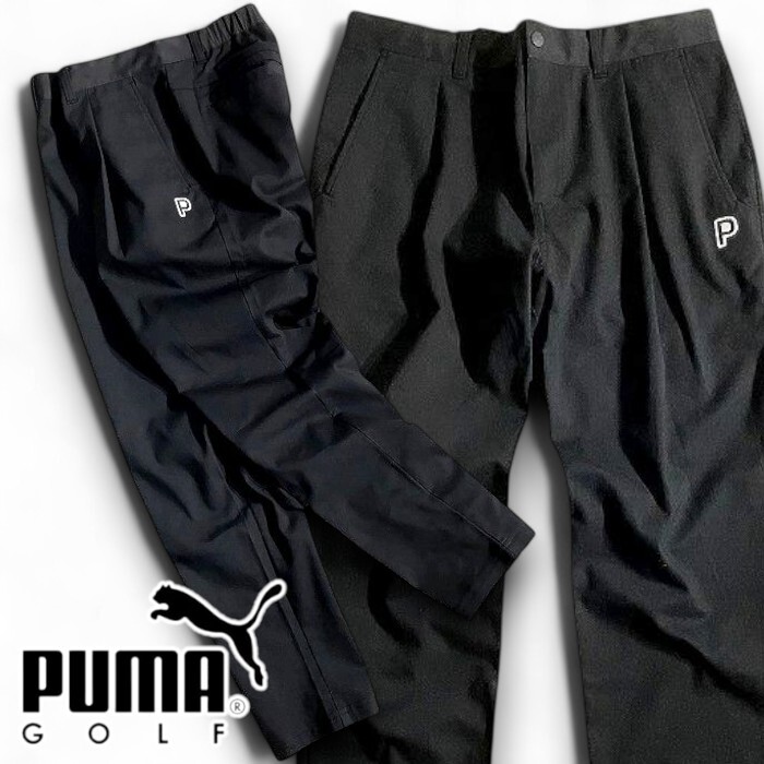 PUMA プーマ ゴルフ 新品 定価1.4万 ドビータック EXストレッチ テーパード ロングパンツ ゴルフウェア 627653 01 M ▲033▼50424w03拍卖