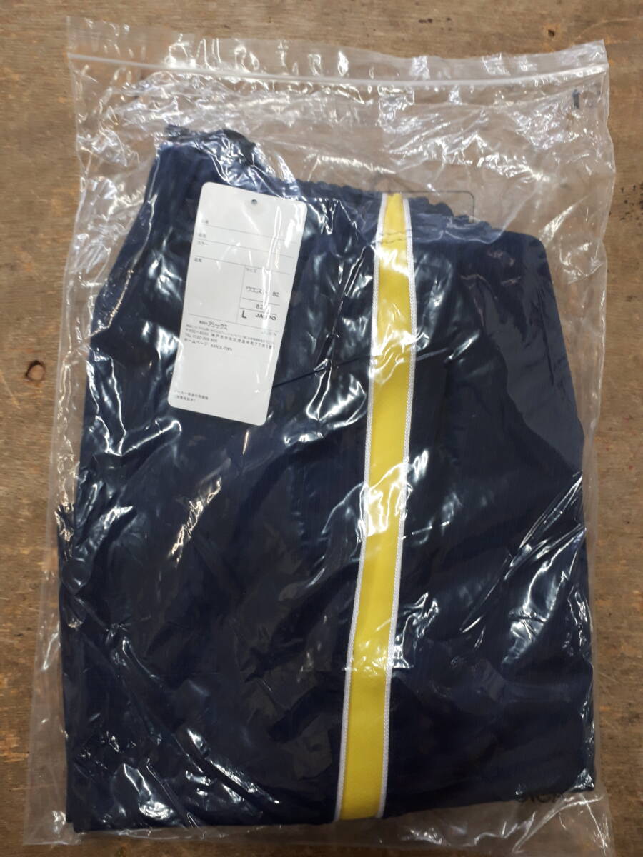 ■JA15※送料無料※ 体操服 学校 ジャージ 下着 ハーフ? 濃紺 サイズ L アシックス asics 小・中学校 未使用品拍卖